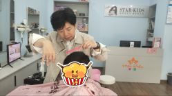 -星童star.kids儿童发型设计·满月胎发(玉兰花园店)