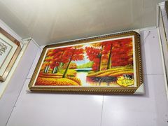 -宸宸画框裱画配框工厂店(莘庄店)