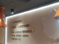 -东门口·新式老北京火锅(河西龙湖天街店)