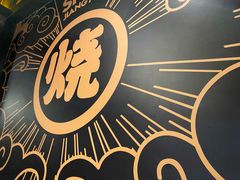 -烧江南烤肉(长春摩天活力城店)