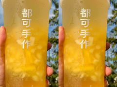 -都可手作(学士街手作店)