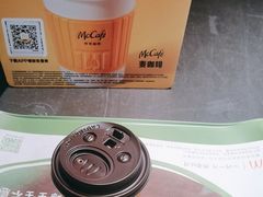 -麦当劳(光新乐购店)