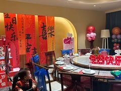 -衢农会·衢州菜·宴请(国际机场店)