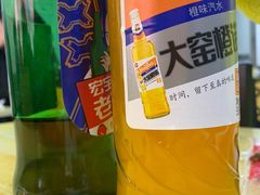-大江麻辣拌(石油学院店)