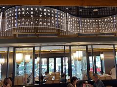 -夫妻肺片·中华老字号·正宗川菜(春熙路店)