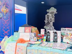-比斯特上海购物村精品奥特莱斯