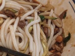 -鑫花溪牛肉米粉(东环大润发店)