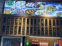 -汪一挑馄饨(老街店)