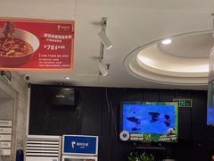 -眉州东坡(团结湖店)