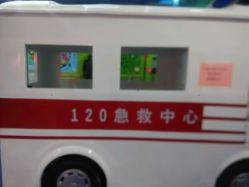-DoDo梦想城(泉舜购物中心店)