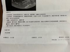 -纳吉亚猫专科动物医院(康都外科中心)