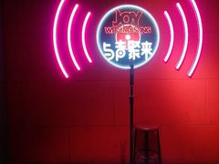 -唱吧麦颂KTV(黄骅华贸商业广场店)