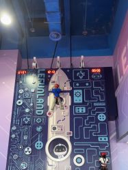 -乐之翼家庭娱乐中心