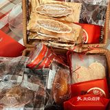 超级无敌可爱的小老虎新年礼盒！🐯