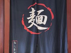 -韬光茶庵