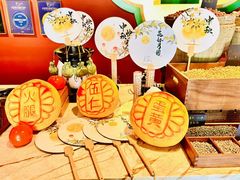 -南堂小馆·川菜馆(德商国际店)