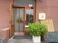 -沃野Oii(青年湖店)