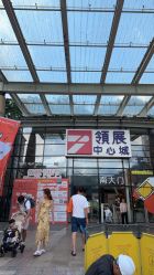 -meland亲子乐园(深圳领展中心城店)