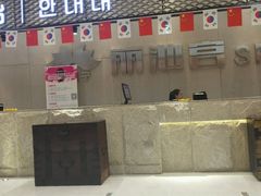 -丽池宫韩式汗蒸会馆(华灯坊店)