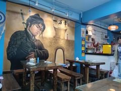 -鲁前海沿儿