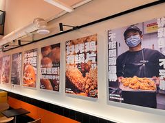 -前进5路汉堡炸鸡(汉街skp店)