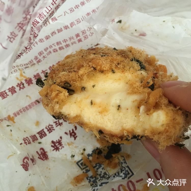 最爱鲍师傅的海苔酥松小贝~~我之前很讨厌吃肉松