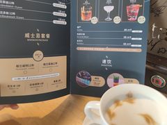 -PAULANER普拉那德国啤酒花园(千玺广场店)