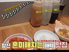 -韩悦牛排烤肉无限续(宝能中心店)