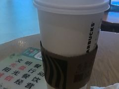-星巴克(远洋店)
