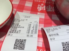 -龙师傅卤炒(天马店)