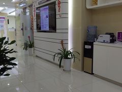 -中国光大银行(上海虹口支行)