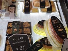 -红跑车(仙鹤街店)