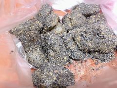-叶氏麻糍(鼓浪屿店)