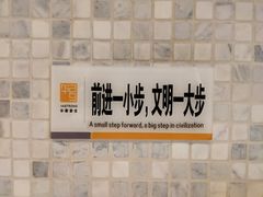 -四川美术馆