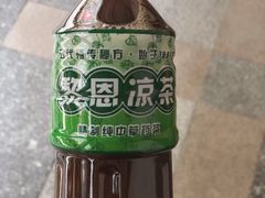 -黎雪珍凉茶(北京路店)