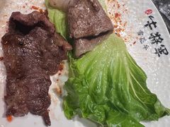 -牛将军•涮肉•烤肉(北京王府井·故宫店)