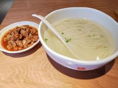 -姚面记·海派家常菜(恒基名人购物中心店)