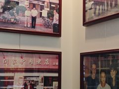 -闫家驴肉老店(华电一校店)