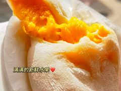 -澳门长洲糯米糍(柯打苏沙街店)