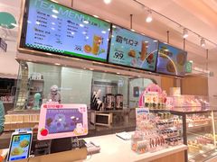 -巴莉甜甜(安高城市商业广场店)