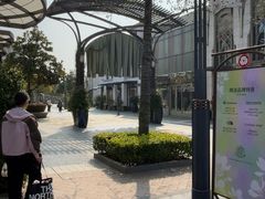 -比斯特上海购物村精品奥特莱斯