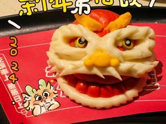 -海底捞火锅(北金鹰店)