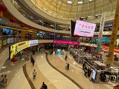 -万达广场(泰安泰山店)