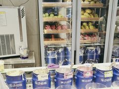-溪边姑娘·拉丝酸奶水果捞(春熙路店)