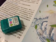 -新达口腔(华东理工大学店)