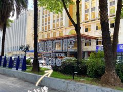 -固德口腔(南城总院)