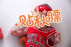 -西瓜庄园儿童摄影