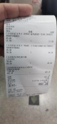 -逝水玩具折扣店