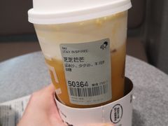 -喜茶(广州中山六路店)