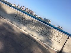 -钱塘江